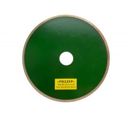 Круг алмазный отрезной 200x0.8x5х32 мм РИДДЕР 4673730286080 