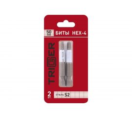 Бита ПРОФИ (2 шт; 50 мм; HEX4) ТРИГГЕР тов-151828 