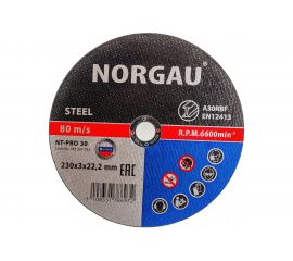 Диск отрезной 230x3x22.2 мм по стали NORGAU 083307230 
