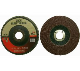 Круг лепестковый закругленный (10 шт; 125х22 мм; Р120) SKRAB 35885 