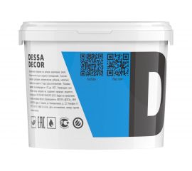 Марокканская штукатурка для гладких фактурных стен и потолков, ""Марокко"" 15 кг DESSA DECOR 70125 