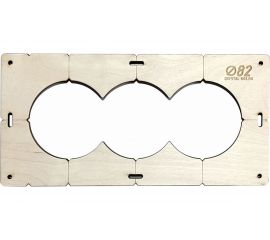 Шаблон для сверления подрозетников на 3 отверстия диаметром 82 мм, толщина фанеры 8 мм РОТОР 3shablon82 