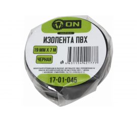 Изолента ПВХ On 19мм х 7м черная 17-01-045 