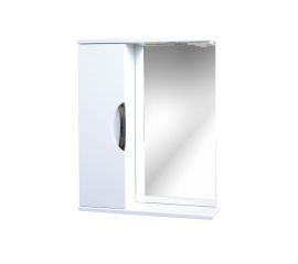 Зеркало со шкафчиком Emmy Милли 50 с подсветкой, левое 210009 