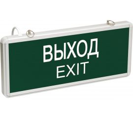Аварийный светодиодный светильник REXANT ВЫХОД-EXIT односторонний 1.5 ч 3 Вт 74-1314 