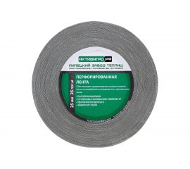 Перфорированная лента АКТИВАГРО.РФ 007 