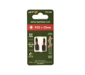 Бита ударная (2 шт; PZ0х25 мм; 1/4"") Дело Техн��ки 793502 