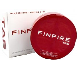 Автономное устройство порошкового пожаротушения Finfire ТАБ 4660047010033 