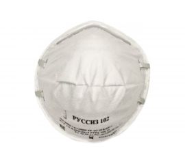 Респиратор РУССИЗ 102, класс FFP2 NR D, 20 шт 4631162202719 