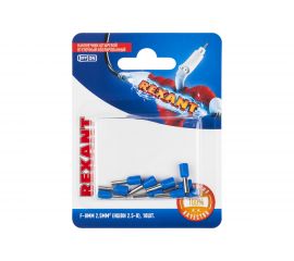 Штыревой втулочный изолированный наконечник REXANT F-8 мм 2.5 мм2, НШВи 2.5-8 синий 10 шт 06-0407-A 