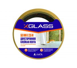 Двухсторонняя клейкая лента X-Glass 50 мм, 25 м, арт 5205 УТ0005766 