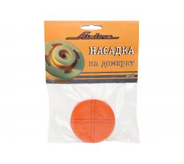 Насадка на домкрат подкатной Airline AJ-S-01 