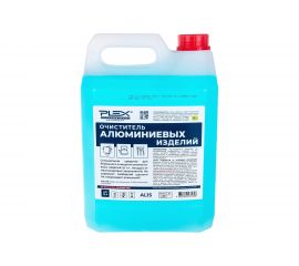 Антижир для алюминиевых изделий PLEX 5 л УТ000005601 