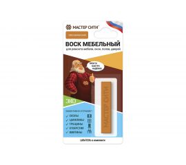 Мебельный мягкий воск Мастер Сити (блистер; орех миланский 414) 2011414 