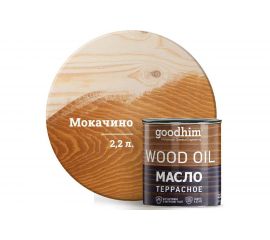Натуральное террасное масло Goodhim (мокачино; 2,2 л) 24791 