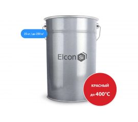 Термостойкая эмаль Elcon КО-811 красная, 25 кг 00-00001479 