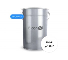 Эмаль Elcon ОС-12-03 белая, до 150 градусов, 25 кг 00-00002097 