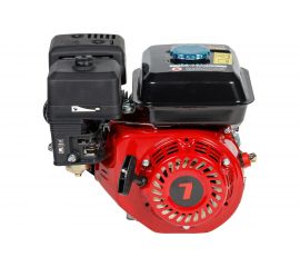 Двигатель ENIFIELD 7,0 л.с. 20мм вал DBG 7020 