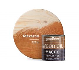 Террасное масло Goodhim махагон 2,2 л 74929 
