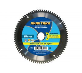 Диск пильный по ламинату (250х32/30 мм; Z80) ПРАКТИКА 032-270 