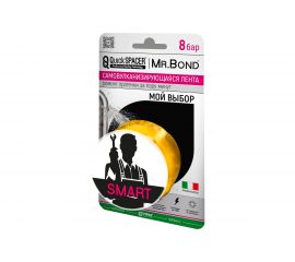 Универсальная самовулканизирующаяся лента Mr.Bond PipalQuickSPACER SMART, желтый 201250004 