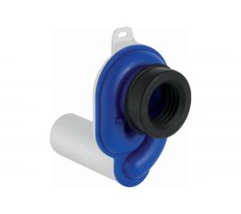 Сифон для писсуара GEBERIT 152.950.11.1 горизонтальный, d50 00000005035 