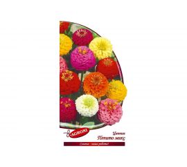 Семена Агрони Цинния изящная низкорослая ПЕПИТО МИКС 8160 