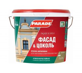 Краска фасадная PARADE F30 база А 5 л Россия 90002002374 