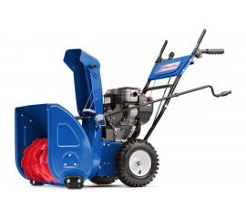 Снегоуборщик Masteryard ML8024B 