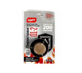 Генератор огнетушащего аэрозоля ЩИТ ГОАП Пиростраж 01-2 38620 