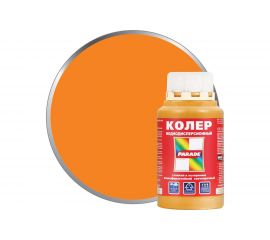 Колер PARADE №235 хром-желтый 0,25 л Россия 90001651747 