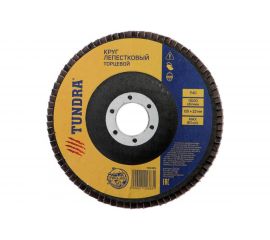 Круг лепестковый торцевой (125х22 мм; Р40) TUNDRA 1124383 
