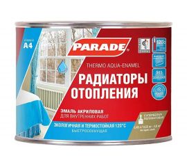 Эмаль PARADE А4 Радиаторы отопления акриловая термо белая п/матовая 0,45 л Россия 90003187630 
