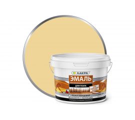 Акриловая эмаль для пола Лакра бежевая, 2.4 кг 90005134849 