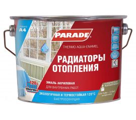 Эмаль акриловая термо белая полуматовая PARADE А4 Радиаторы отопления 2,7 л Россия 90003187639 
