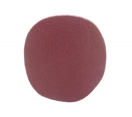 Круг шлифовальный на липкой основе (5 шт; 125 мм; Р180) ПРАКТИКА 038-654 