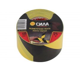 Разметочная самоклеящаяся лента СИЛА STHW2548YB 25м x 48 мм x 0.15 мм, желто-черная 24/72/1728 Б0048520 