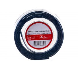 Термоусаживаемая трубка REXANT 8,0/4,0 мм синяя, ролик 2,44 м 29-0045 
