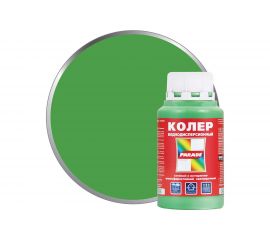 Колер PARADE №246 зеленое яблоко 0,25 л Россия 90001651808 