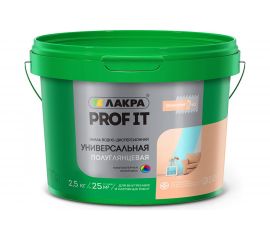 Универсальная водно-дисперсионная эмаль Лакра PROF IT полуглянцевая, база А, 2.5 кг Лк-00010494 