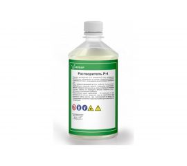 Растворитель Р4 Мицар 0,5 л УТ000005101 