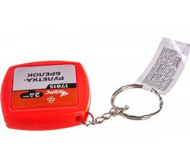 Рулетка-брелок пластиковый корпус 2 м КУРС 17815 