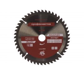 Диск пильный по алюминию Эксперт ALLOY 358 (160х16/20 мм; Z48; TFZ P+) Профоснастка 60301010 