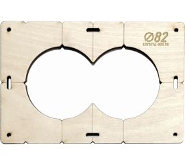 Шаблон для сверления подрозетников на 2 отверстия диаметром 82 мм, толщина фанеры 8 мм РОТОР 2shablon82 