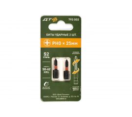 Бита ударная (2 шт; PH0х25 мм; 1/4"") Дело Техники 793002 