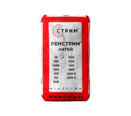 Литьевая смесь СТРИМ Ремстрим 10 (для ремонта бетона, полов; 25 кг) РТМ00100000 