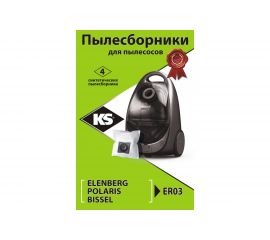 Комплект пылесборников 4 шт Komforter ER03 