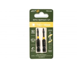 Бита ударная (2 шт; Т10х50 мм; 1/4"") Дело Техники 795322 