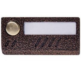 Вызывная аудиопанель Activision AVC-109 медь 