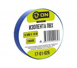 Изолента On ПВХ 15мм х 10м синяя 17-01-026 